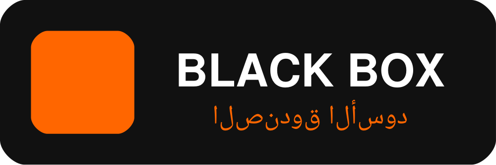 Black Box